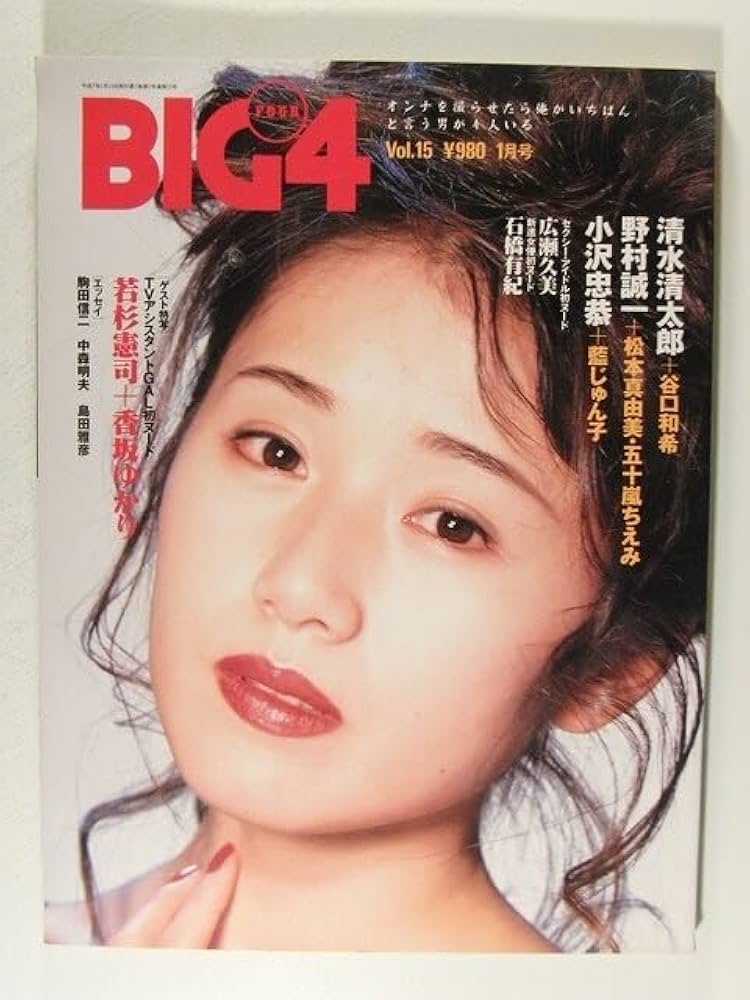 KOBEC ミツモロウ15 KOBEC ミツモロウ15 楽天市場】みつも郎 15の通販